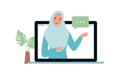 Young Happy Muslim Woman Teaching Online Classes. - obrazy, fototapety, plakaty
