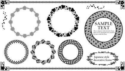 和風の黒色装飾用飾り枠イラストセット