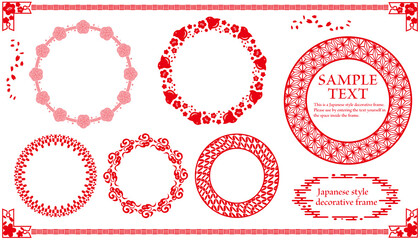 和風の赤色装飾用飾り枠イラストセット