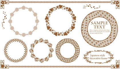 和風のセピア色装飾用飾り枠イラストセット