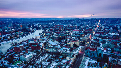 Fototapeta premium Winter panorama of ukrainian city Kharkiv