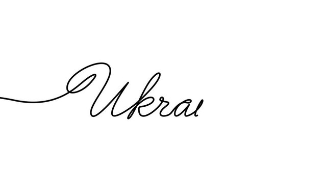 Hand drawn word Ukraine in One line style on white background