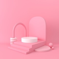Abstract minimal scene, design for cosmetic or product display podium 3d render.
