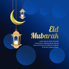 Eid Mubarak design in cartoon vector