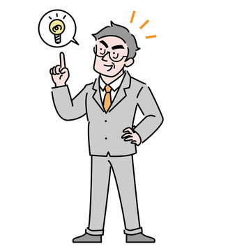 ピンときた Images Browse 23 Stock Photos Vectors And Video Adobe Stock