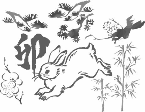 うさぎ 動物 卯年 墨絵 水墨画 年賀状素材 23 卯 兎 日本画 浮世絵 水彩 手描き イラスト Stock Vector Adobe Stock