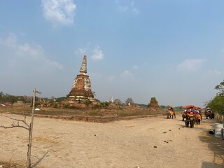 タイ