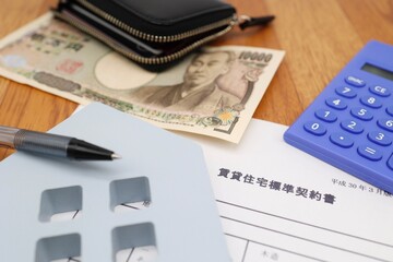 賃貸住宅標準契約書