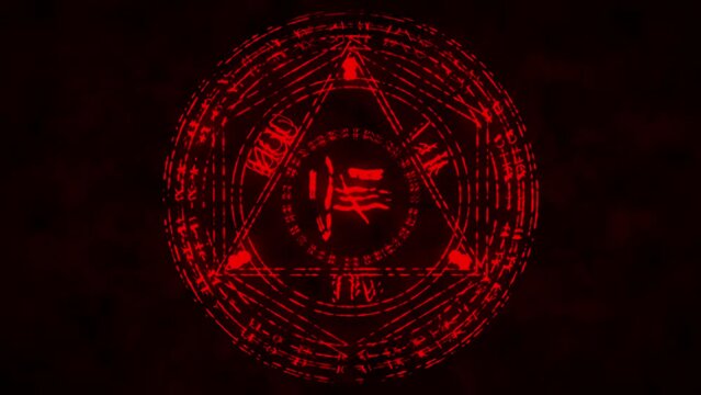 Mystical Demonic Rune Loop On Black Background