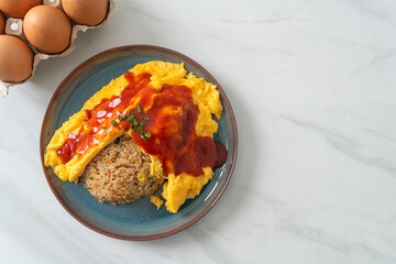 Flavored Fried Rice in an Omelet Wrapping