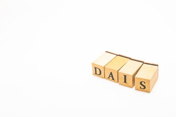 英単語　ブロック　DAIS