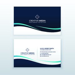 modern business card design template