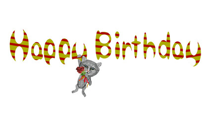 イラスト素材　猫のイラスト付きハッピーバースデー英文字