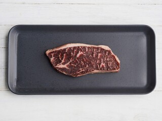 Picanha is a cut of beef top sirloin cap, rump cover, rump cap