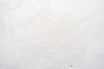 artistic plaster on a gray and white wall. Repairs. elements of wall decor. copy space. texture. background.