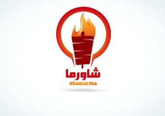 Set of doner kebab logo templates. creative labels for Turkish and Arabian fast food restaurant shawarma