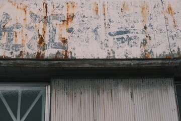 old abandoned japanese shopfront