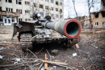 Fototapeta na wymiar Ukrainischer Panzer im Kriegsgebiet