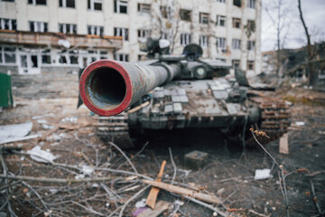 Ukrainischer Panzer im Kriegsgebiet