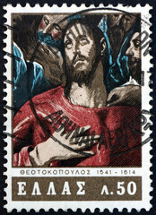 Postage stamp Greece 1965 Christ Stripped of His Garments