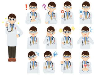 男性医師の表情色々セット・線なし