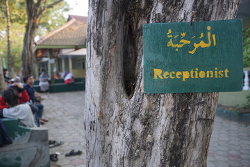 Receptionist information board at Pondok Pesantren Gontor Putri 1