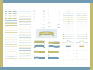シンプルフレーム・飾り枠セット（モダンクラシック）
