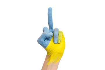 Hand in the colors of the Ukrainian flag