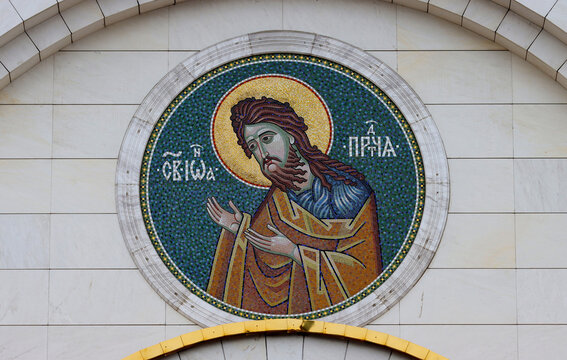 Mosaic image of John the Baptist on the southeastern facade of the Cathedral of the Nativity in Kaliningrad.