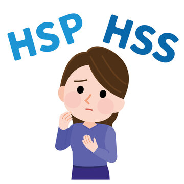 HSP、HSSの書き文字と思い浮かべる女性 イラスト