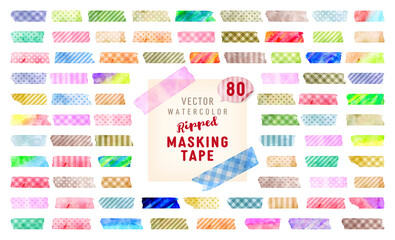 Ripped masking tape. vector watercolor illustration