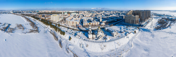 Surgut city in winter. Residential area, panoramic view of the city. Aerial view.