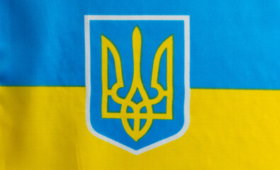 flag ukraine silk background, texture - 499554657