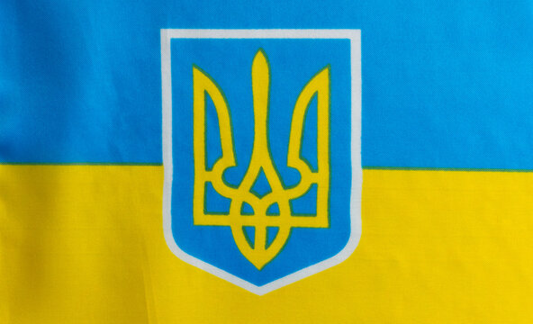flag ukraine silk background, texture