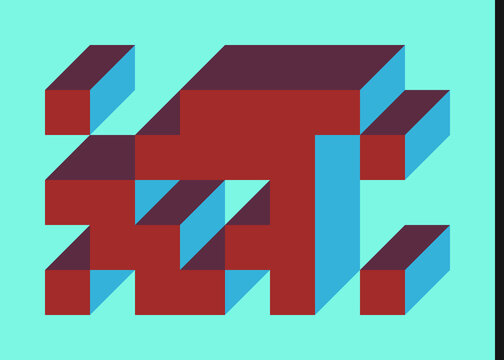 Implementation of Edward Zajec&rsquo;s &ldquo;Il Cubo&rdquo; from 1971. Essentially a Truchet tile set of 8 tiles and rules for placement art illustration