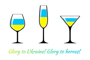 Ukraine flag glass icons, beverage goblets with blue-yellow cocktail. National patriotic symbols of victory over Russia in the war 2022. Minimalism. Isolated. Vector illustration