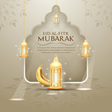 Eid Mubarak colorful luxury Islamic background with decorative ornament, eid Mubarak social media post design.