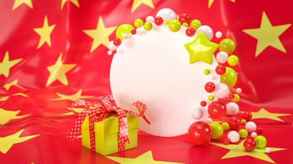 Postkartenmotiv mit Textfeld verziert mit gelb-rot-weißen Perlen und Geschenkbox mit Schleife auf gelb-roten Sternhintergrund