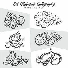 Eid Mubarak arabic calligraphy for greeting card moslem people