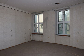 Fototapeta premium Lostplace
