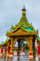 Myanmar gate in Igatpuri Maharashtra