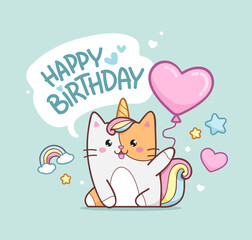 Cute baby Caticorn kitten or Cat Unicorn on happy birthday card template. Happy birthday card design with cute kawaii kitten. Unicorn cat with congratulations and a balloon in hand