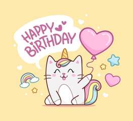 Cute baby Caticorn kitten or Cat Unicorn on happy birthday card template. Happy birthday card design with cute kawaii kitten. Unicorn cat with congratulations and a balloon in hand