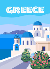 Greece Poster Travel, Greek white buildings with blue roofs, church, poster, old Mediterranean European culture and architecture - obrazy, fototapety, plakaty