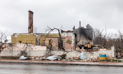 War in Ukraine. Chernihiv and Chernihiv region