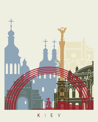 Kiev skyline poster