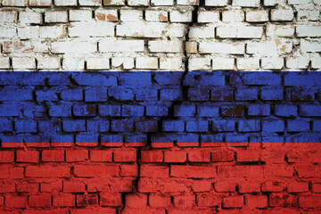 Flag of Russia with crack in the middle. Concept of default, crisis in economy of Russia because of...