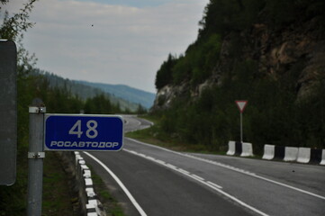 sign in the mountains
