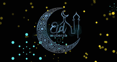 Image of eid mubarak logo and text over shining lights