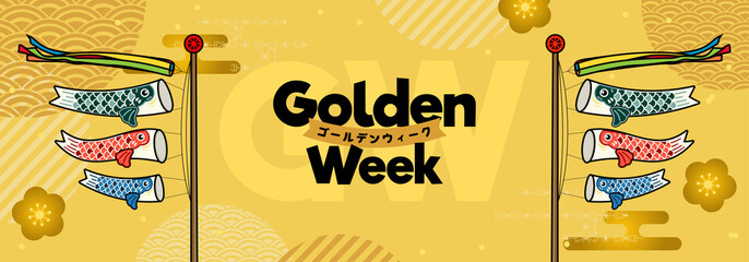 Golden week Banner vector illustration. Koinobori Carp streamers on gold elements background. Japanese translate: "Golden week holiday"..